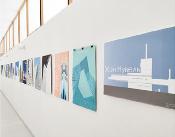 Exhibition with hanging posters